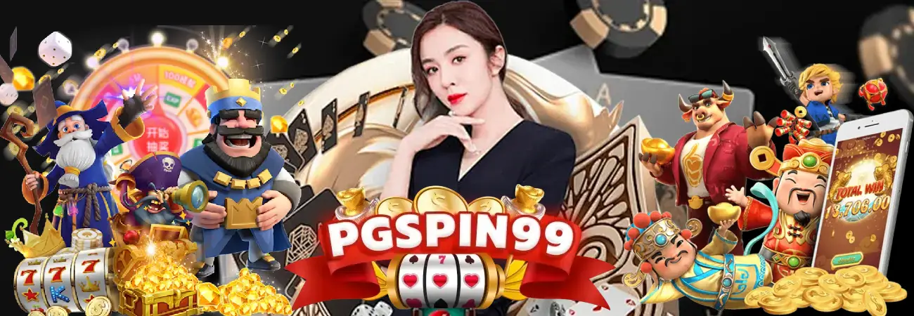 pgspin99